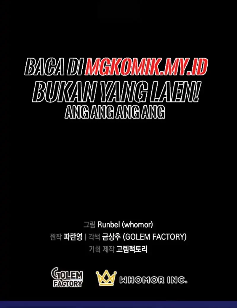 Leveling Up with Skills Chapter 114 - halaman 82