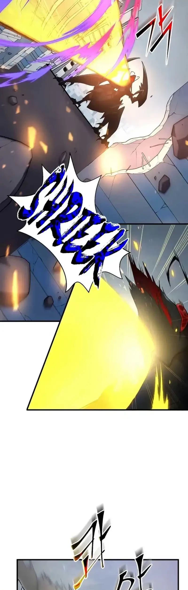 Leveling Up with Skills Chapter 115 - halaman 11