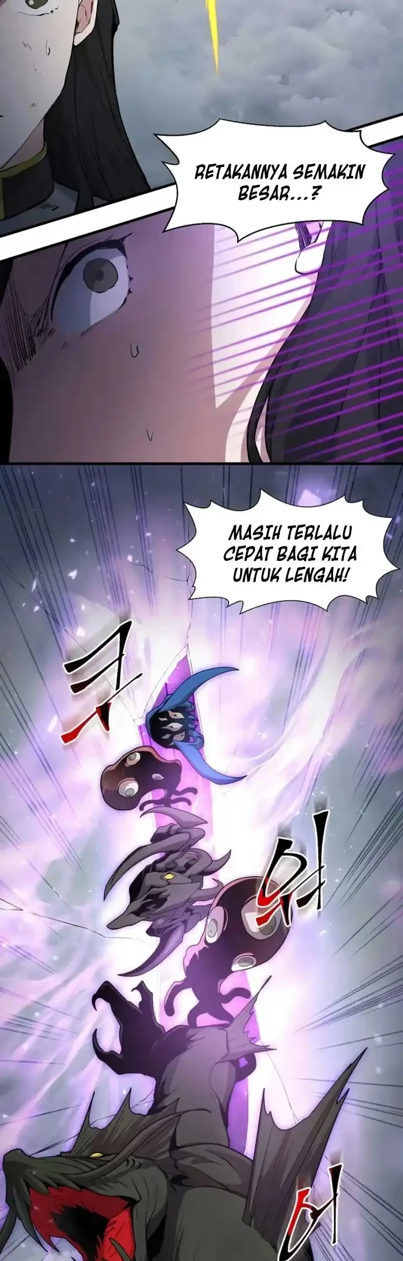 Leveling Up with Skills Chapter 115 - halaman 15