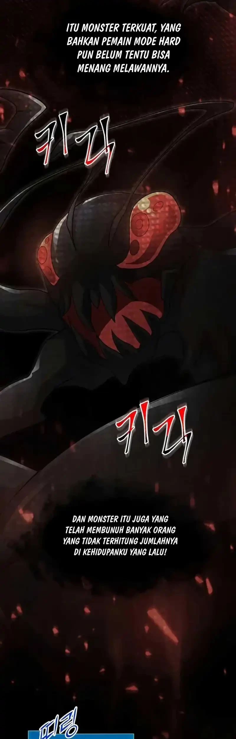 Leveling Up with Skills Chapter 115 - halaman 5