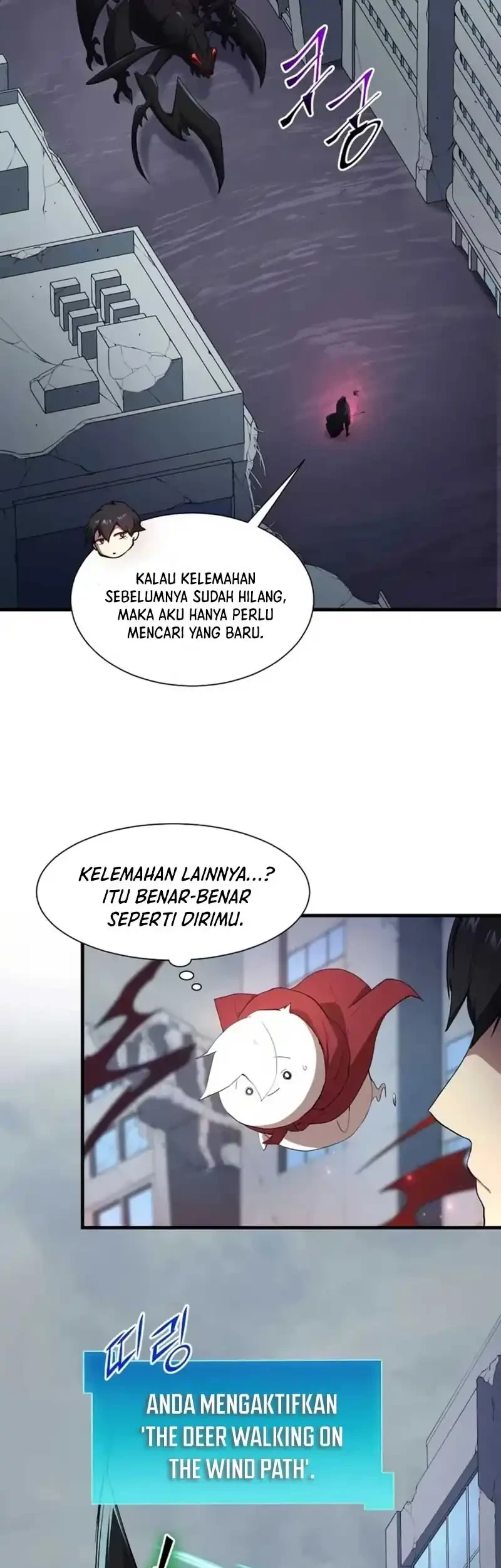 Leveling Up with Skills Chapter 115 - halaman 51