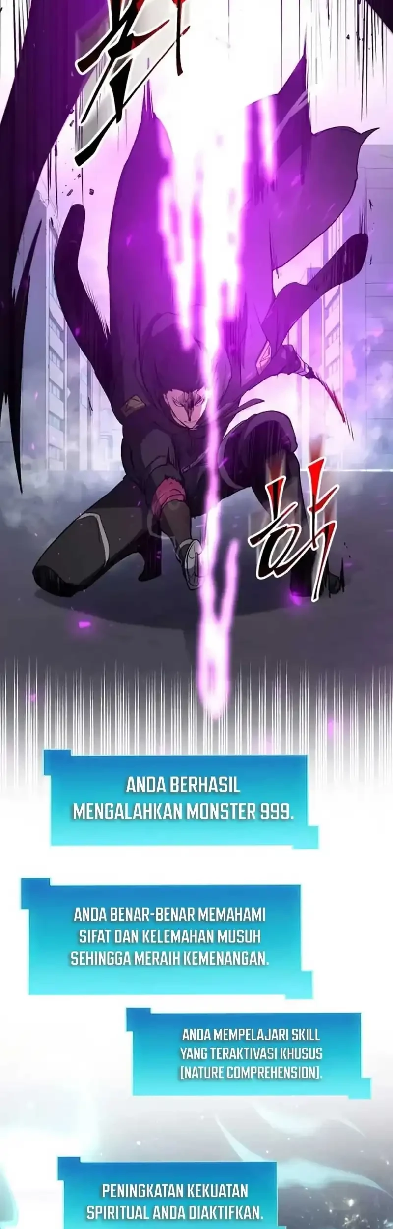 Leveling Up with Skills Chapter 115 - halaman 67