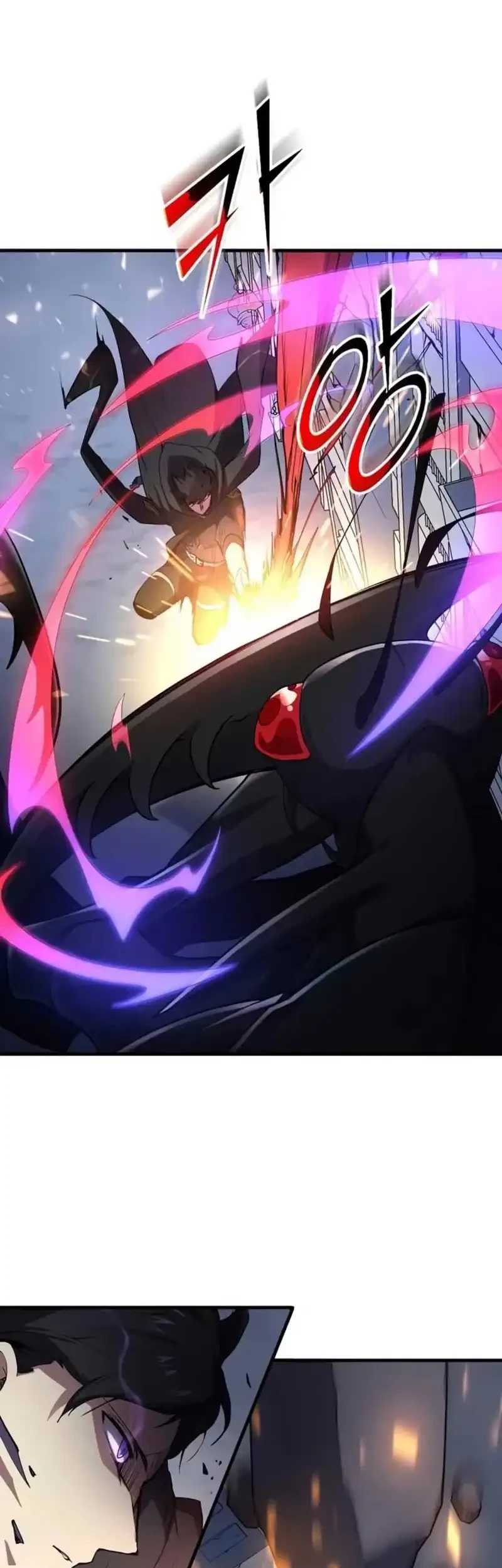 Leveling Up with Skills Chapter 115 - halaman 9