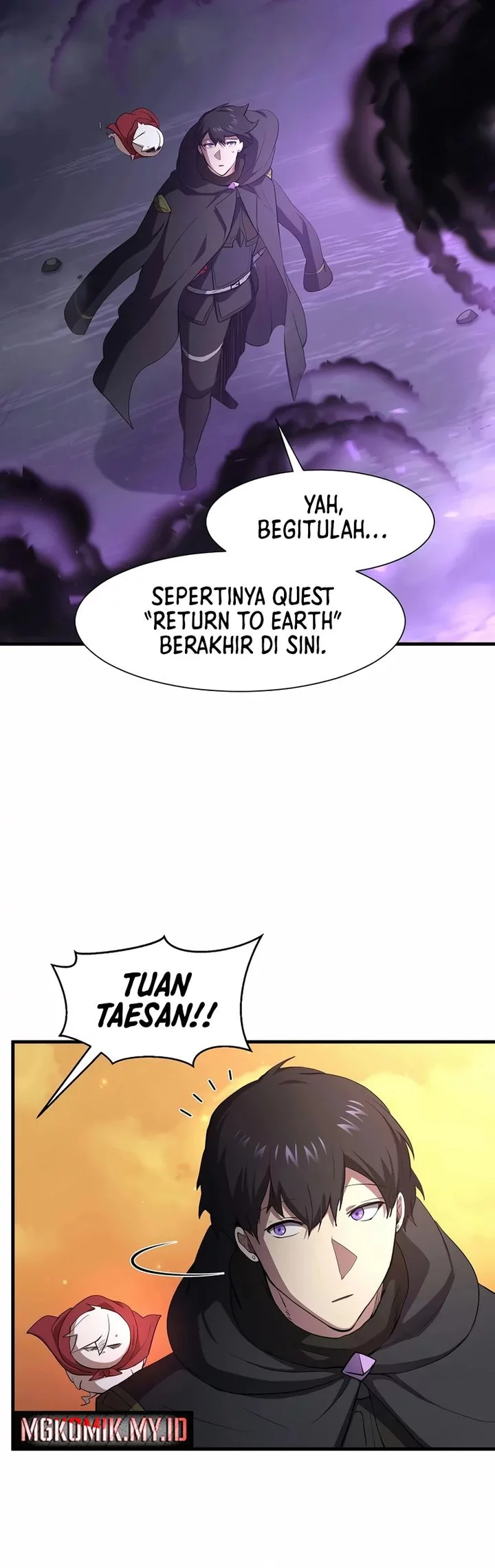 Leveling Up with Skills Chapter 116 - halaman 37