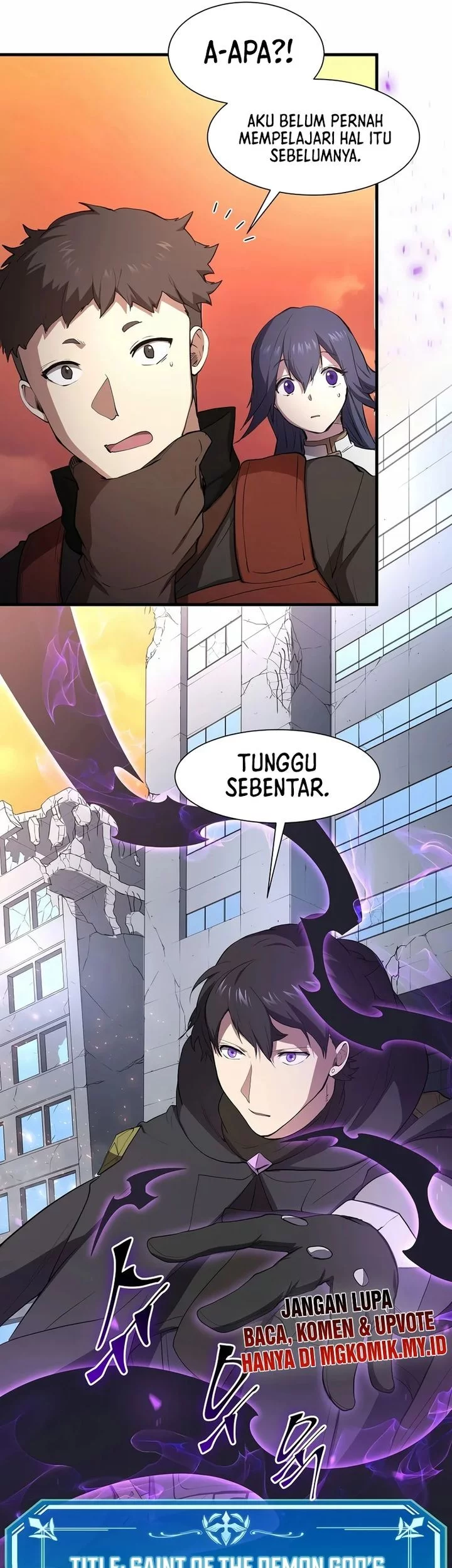 Leveling Up with Skills Chapter 116 - halaman 42