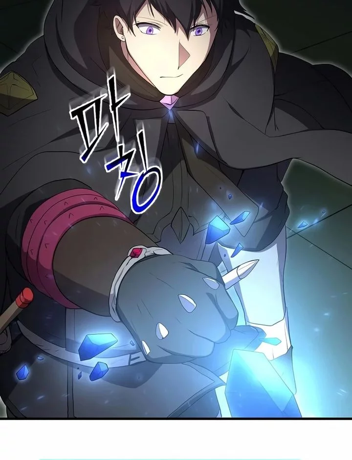 Leveling Up with Skills Chapter 116 - halaman 77