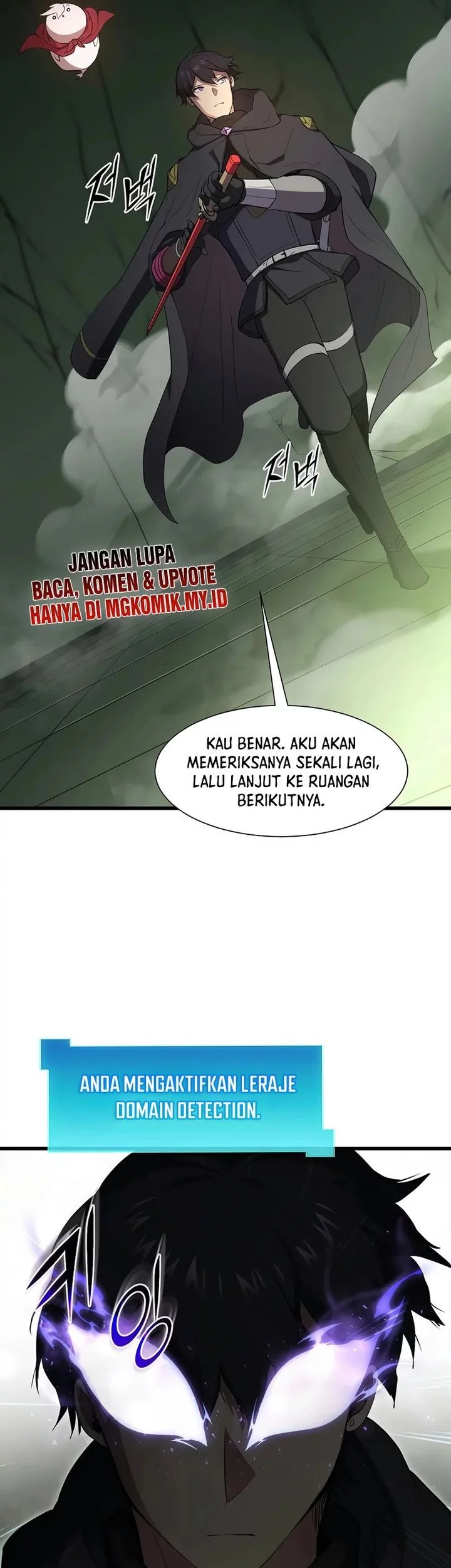 Leveling Up with Skills Chapter 117 - halaman 14