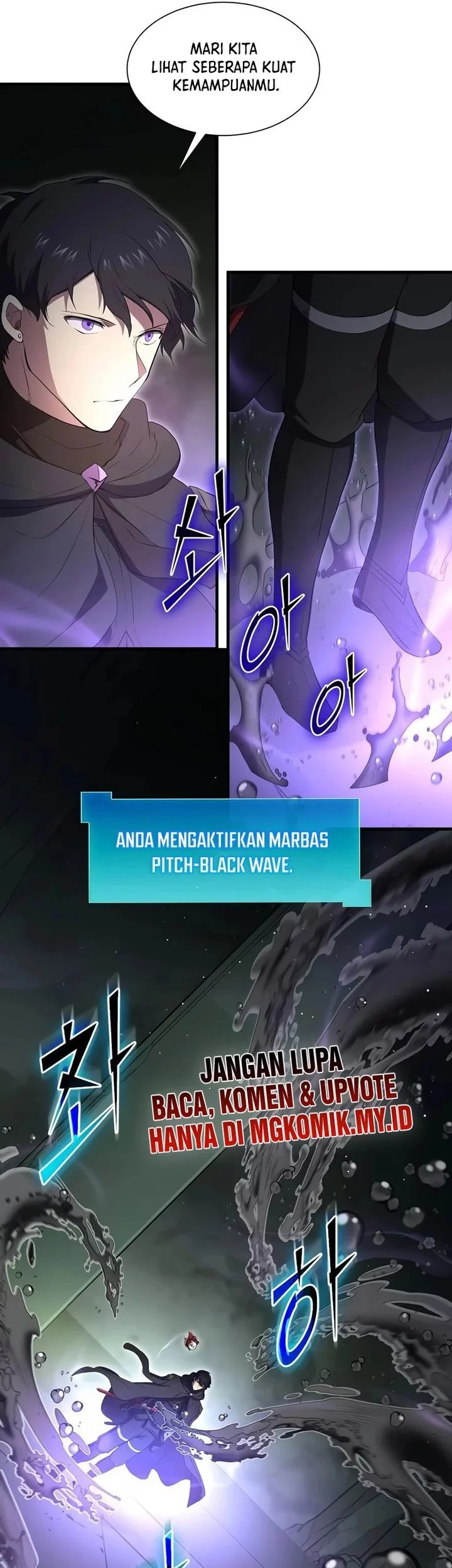 Leveling Up with Skills Chapter 117 - halaman 19