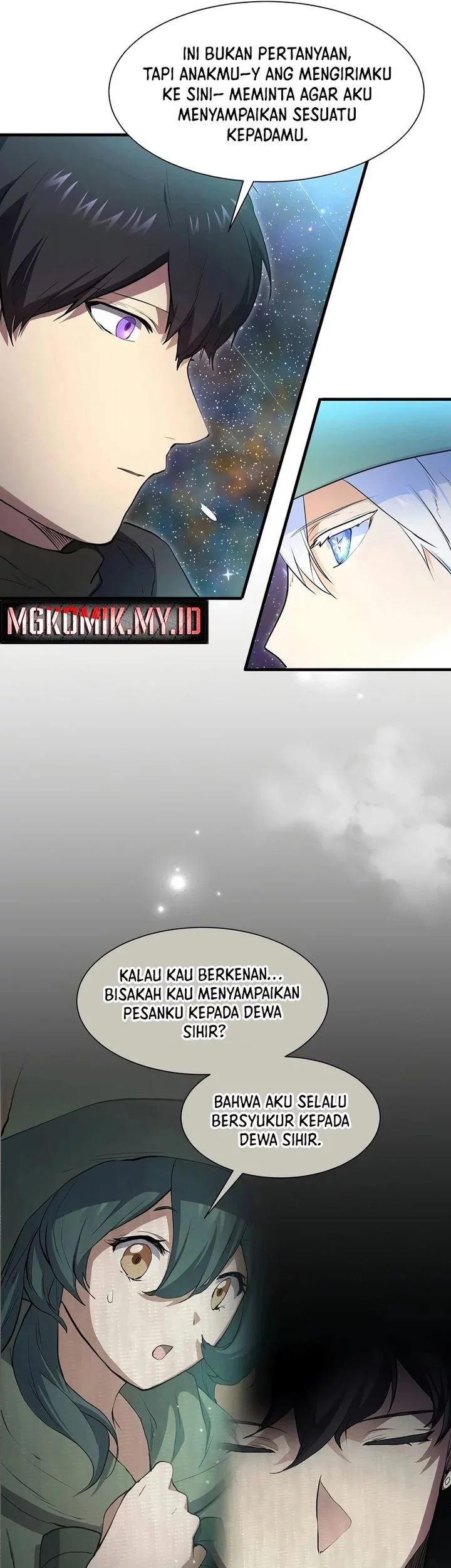 Leveling Up with Skills Chapter 117 - halaman 51
