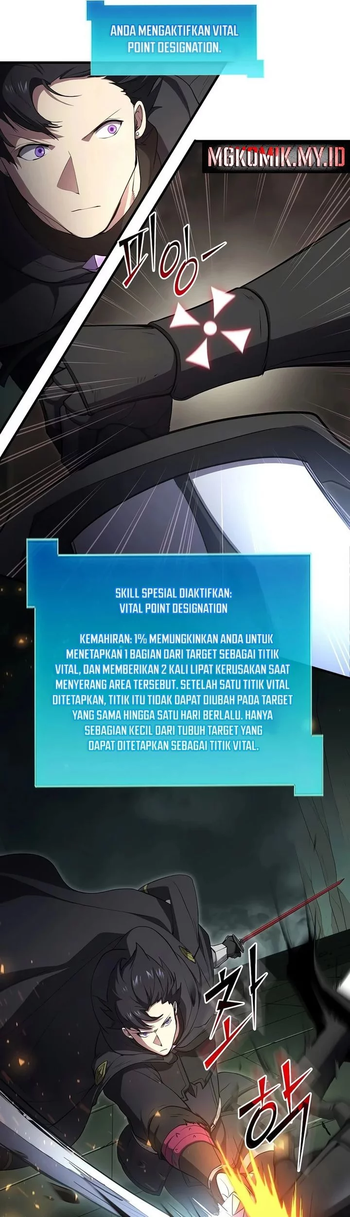 Leveling Up with Skills Chapter 117 - halaman 6