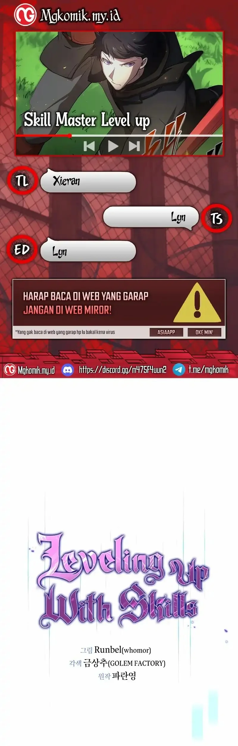 Leveling Up with Skills Chapter 118 - halaman 1