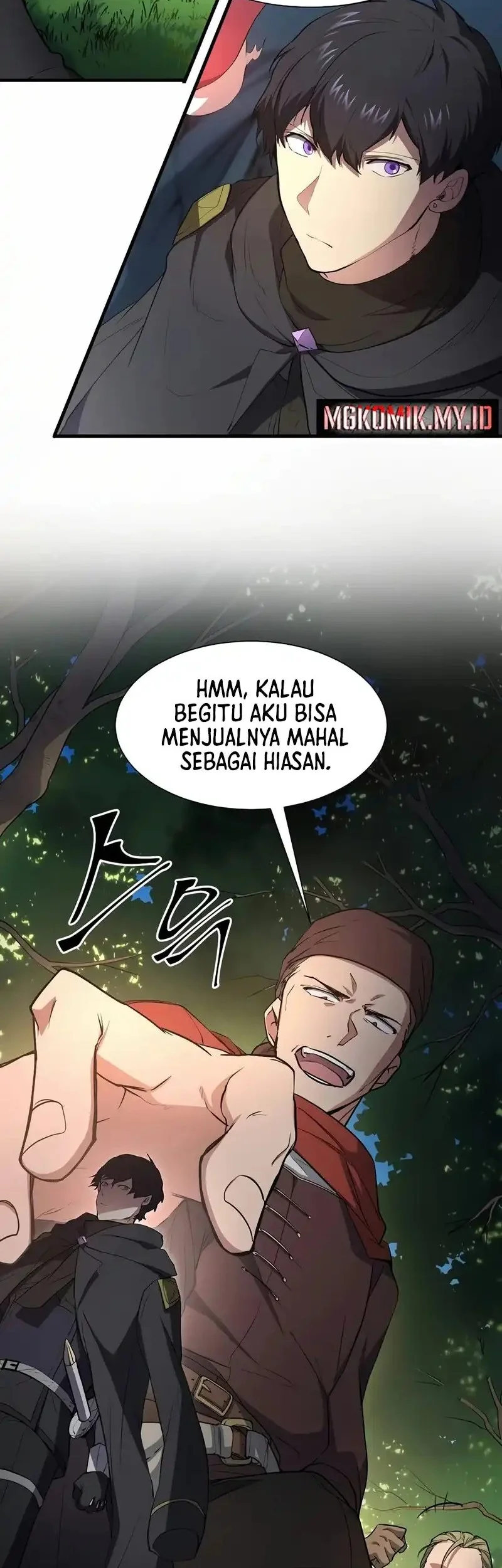 Leveling Up with Skills Chapter 118 - halaman 17
