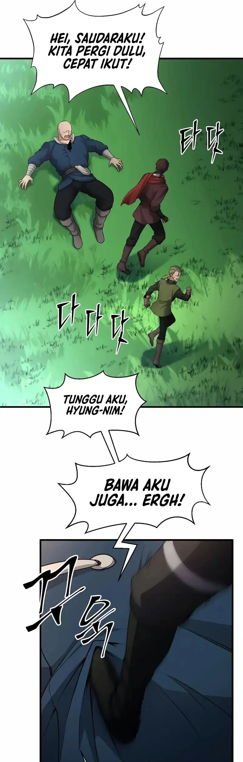 Leveling Up with Skills Chapter 118 - halaman 25