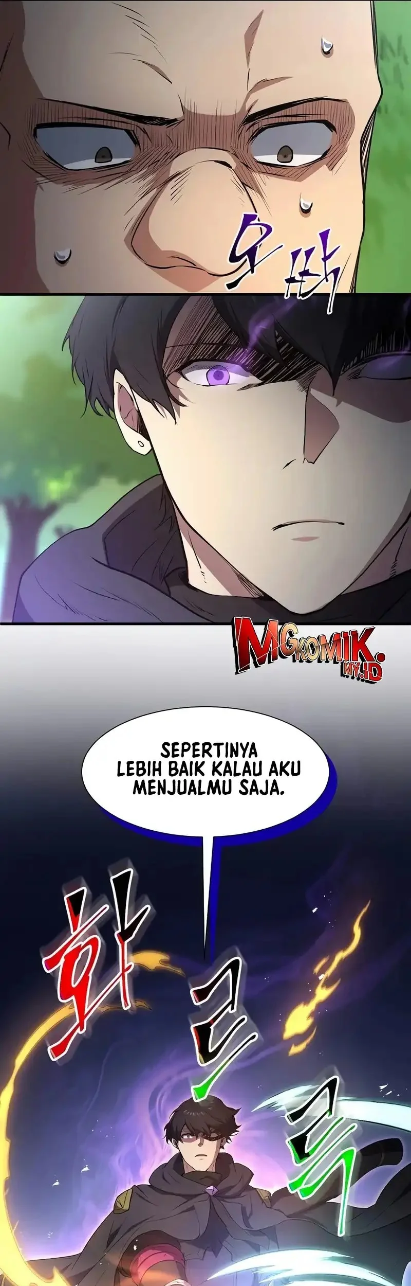 Leveling Up with Skills Chapter 118 - halaman 28