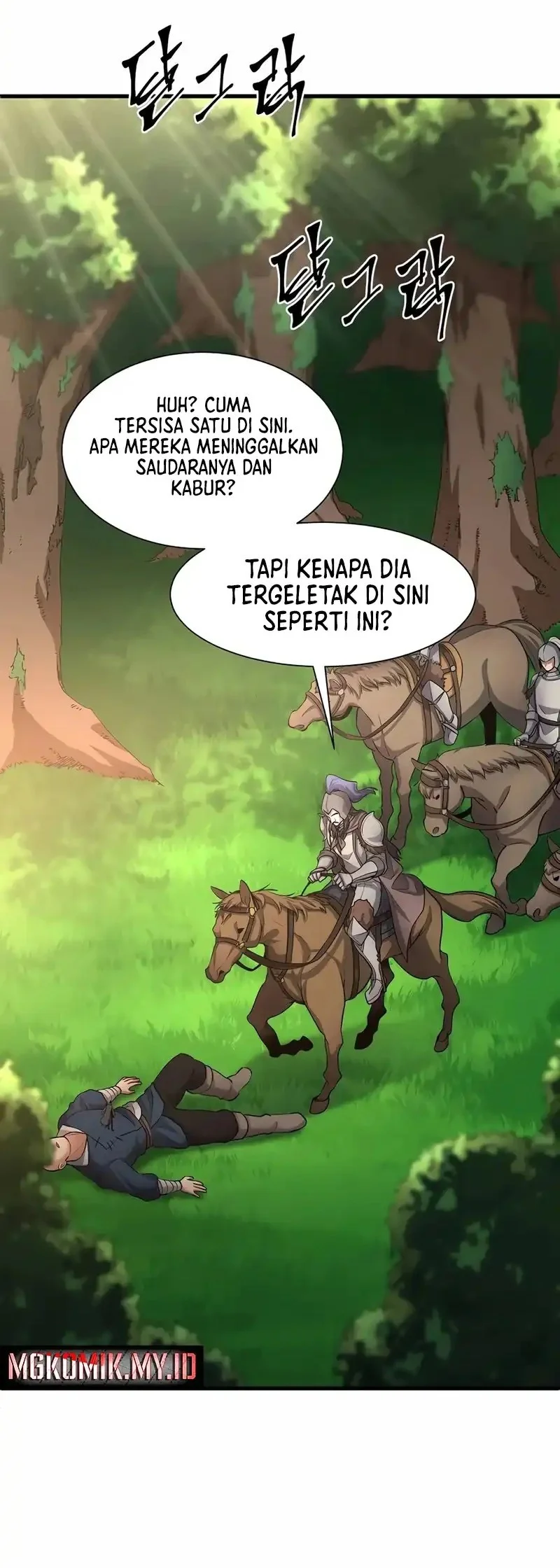 Leveling Up with Skills Chapter 118 - halaman 30