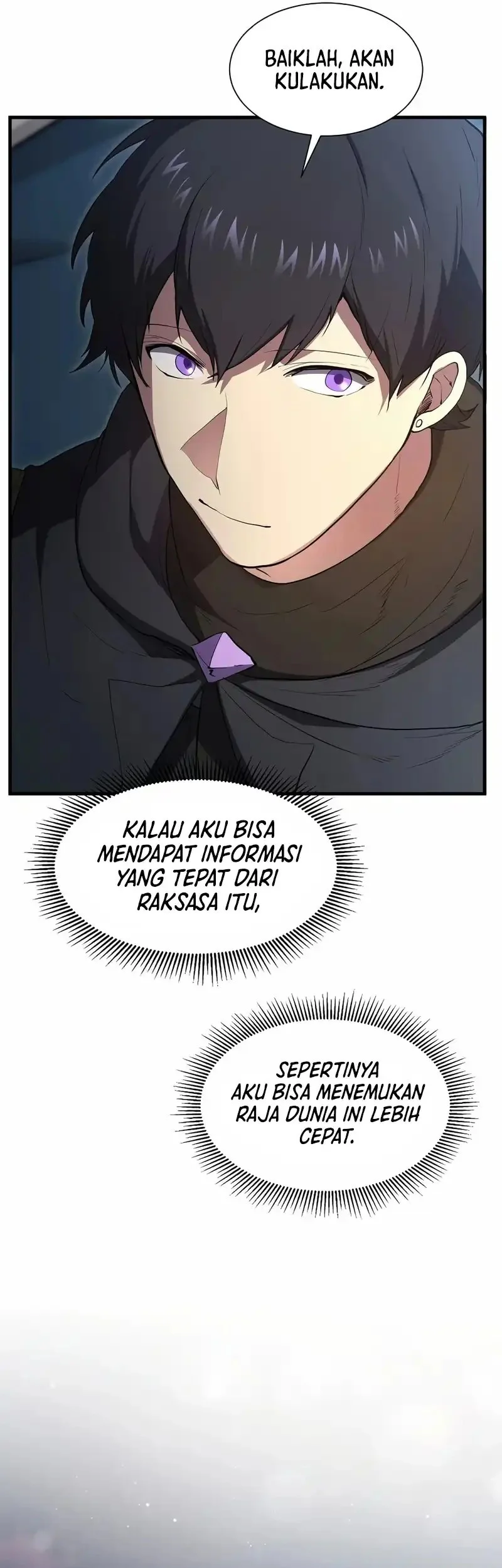 Leveling Up with Skills Chapter 118 - halaman 39
