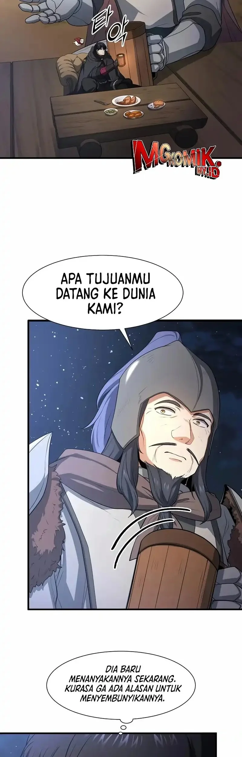 Leveling Up with Skills Chapter 118 - halaman 47
