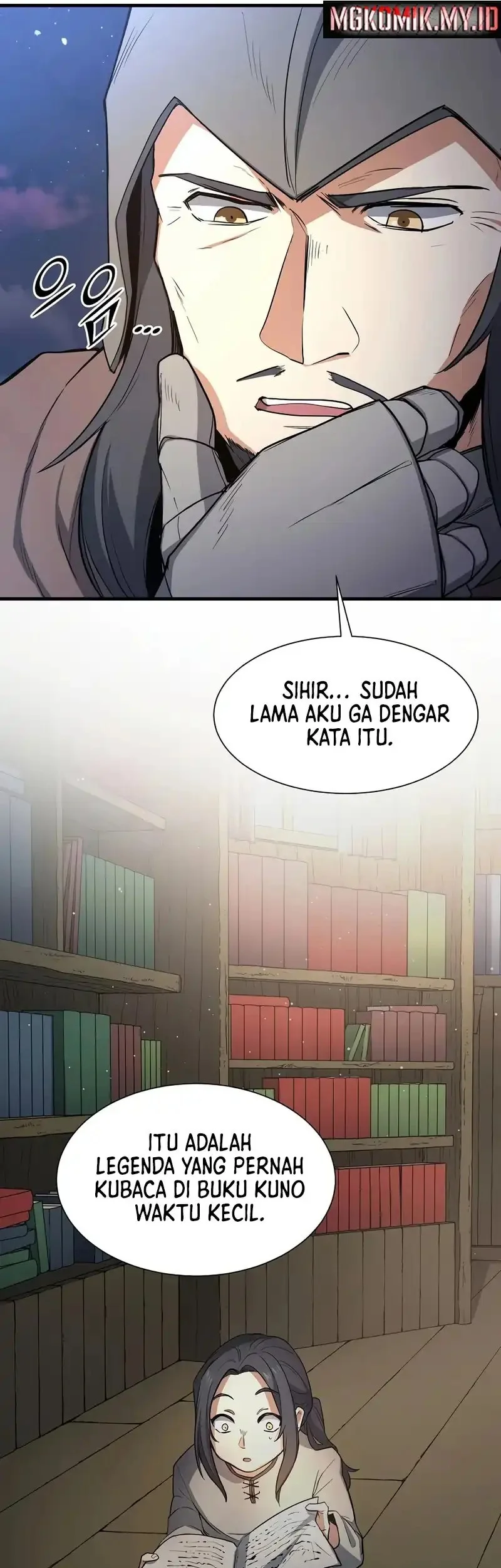 Leveling Up with Skills Chapter 118 - halaman 50