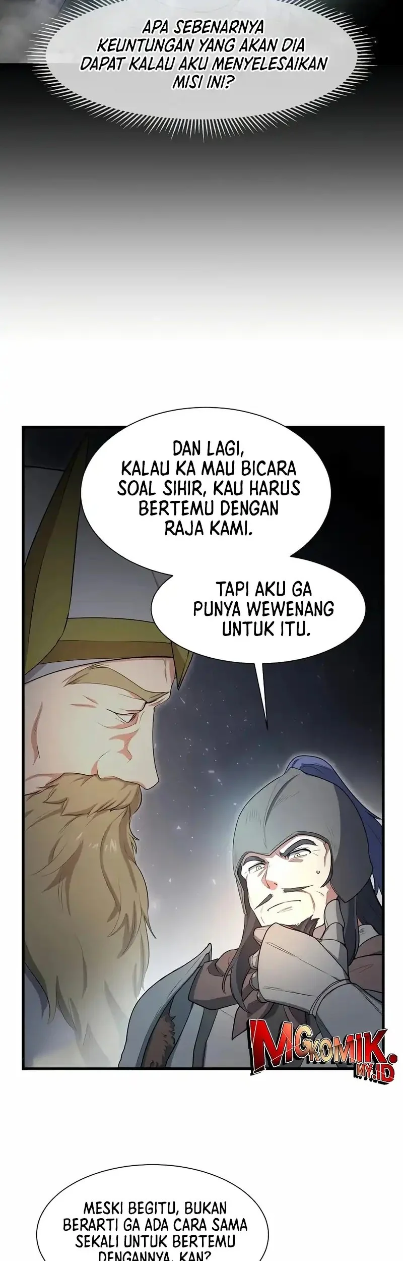 Leveling Up with Skills Chapter 118 - halaman 56