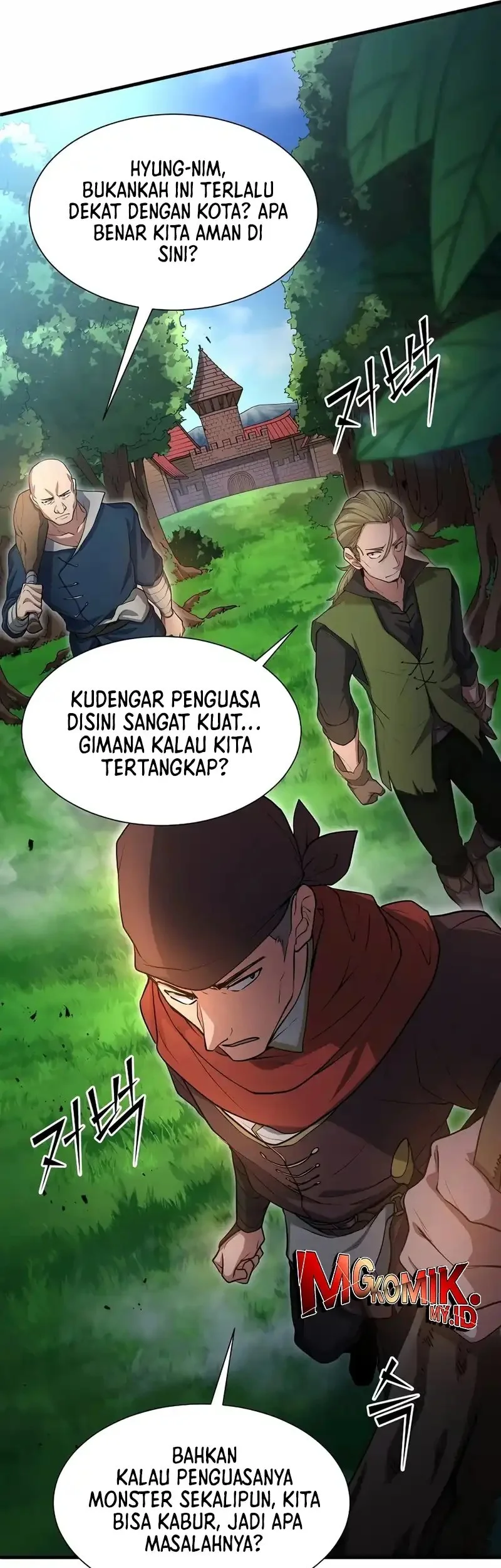 Leveling Up with Skills Chapter 118 - halaman 8