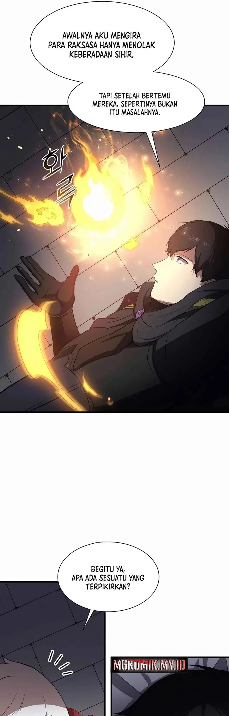 Leveling Up with Skills Chapter 119 - halaman 20