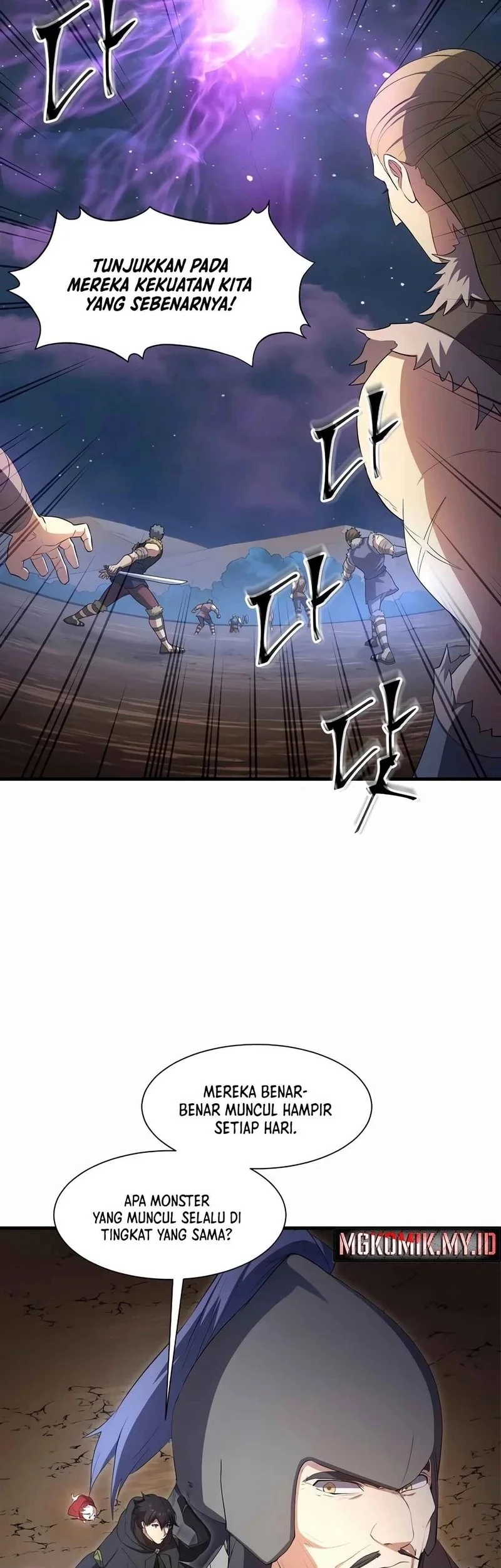 Leveling Up with Skills Chapter 119 - halaman 26