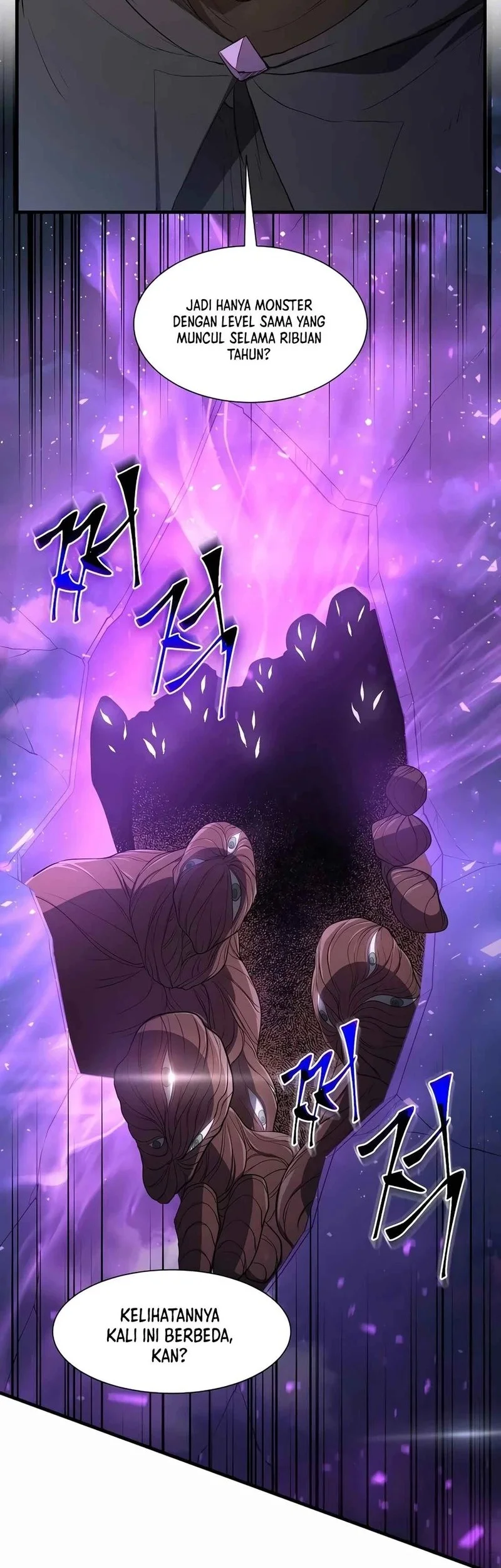 Leveling Up with Skills Chapter 119 - halaman 29