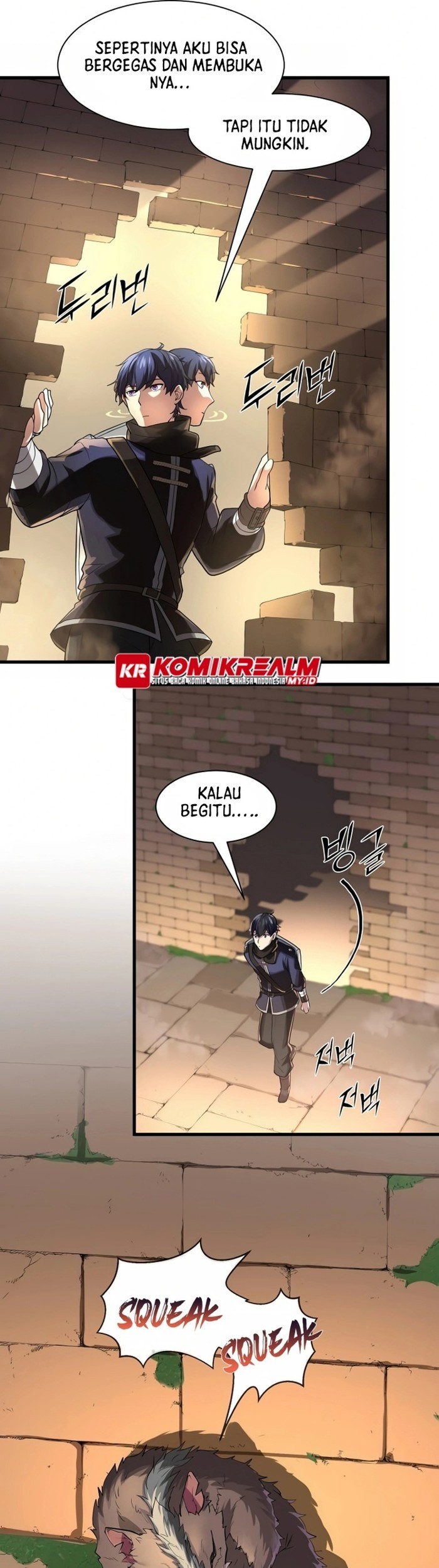 Leveling Up with Skills Chapter 12 - halaman 36