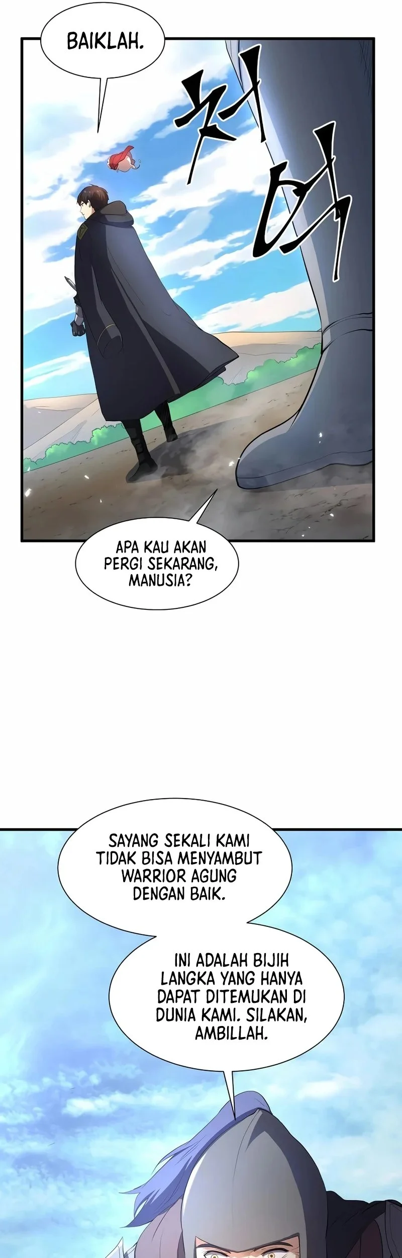 Leveling Up with Skills Chapter 120 - halaman 12