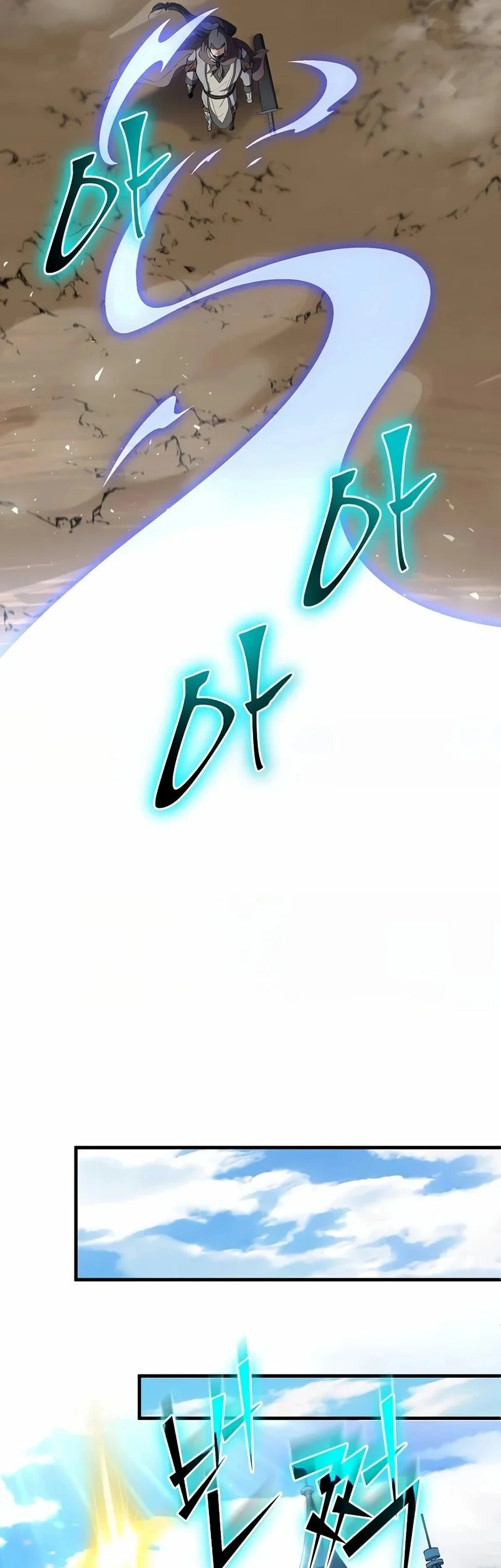 Leveling Up with Skills Chapter 120 - halaman 16