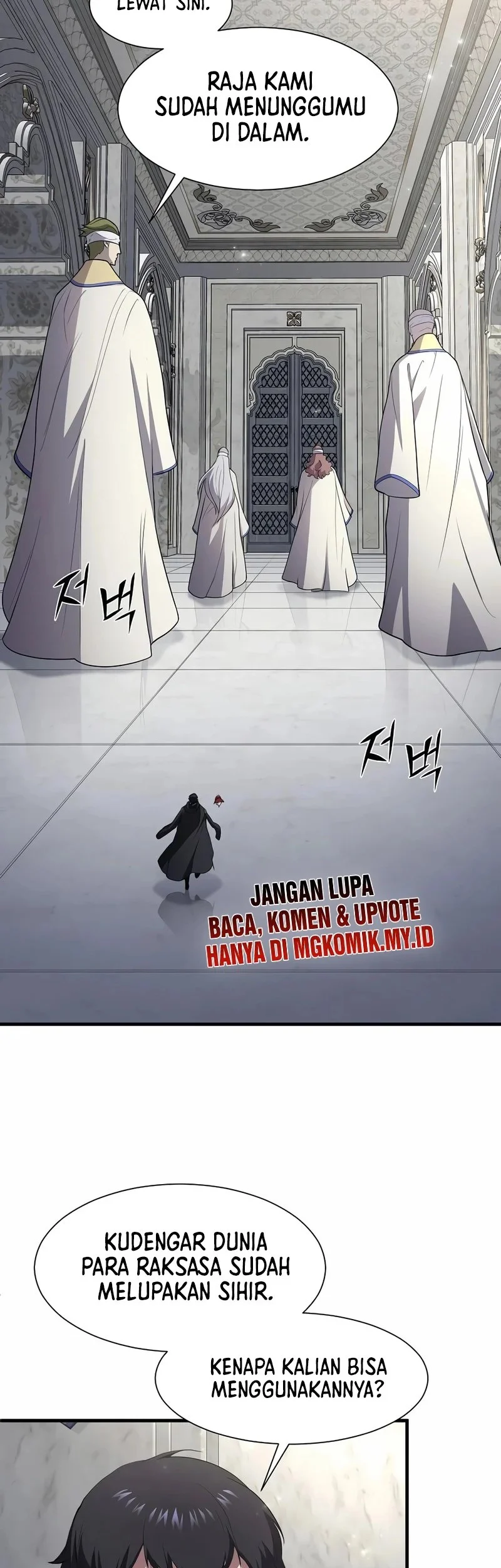 Leveling Up with Skills Chapter 120 - halaman 18