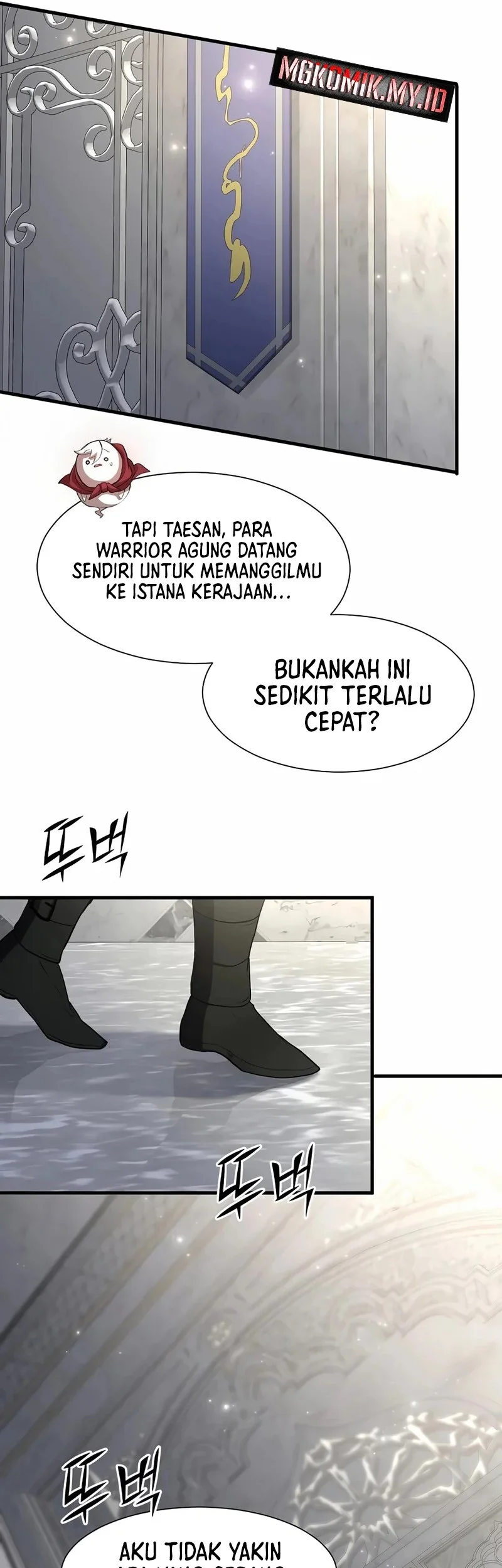 Leveling Up with Skills Chapter 120 - halaman 24