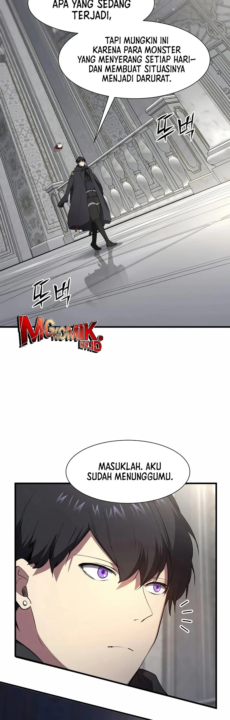 Leveling Up with Skills Chapter 120 - halaman 25