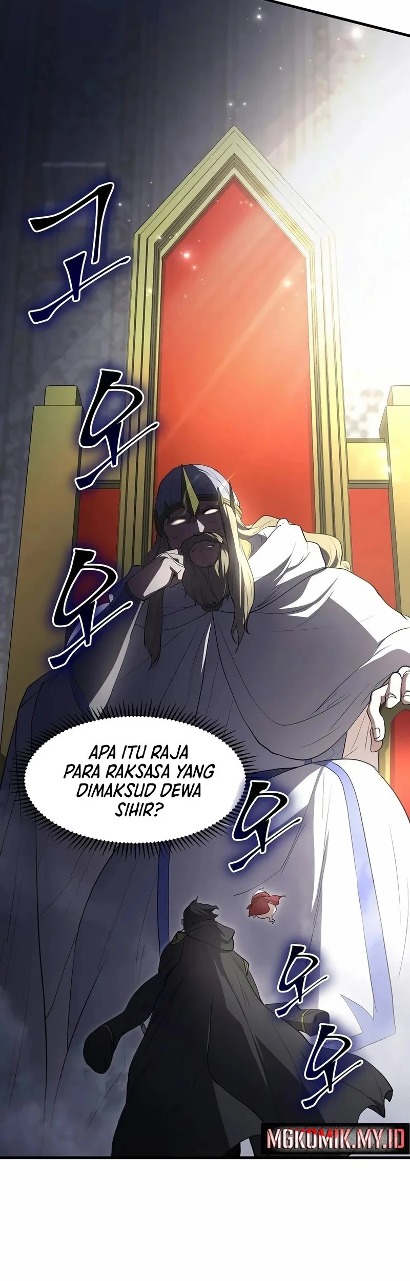 Leveling Up with Skills Chapter 120 - halaman 26