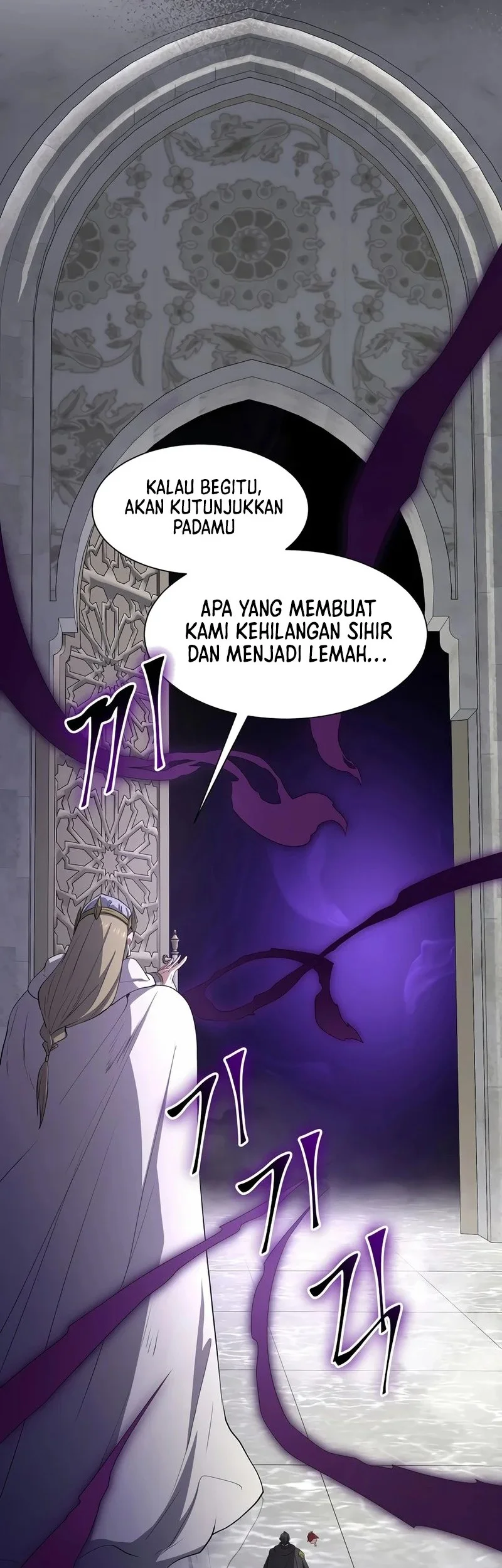 Leveling Up with Skills Chapter 120 - halaman 41