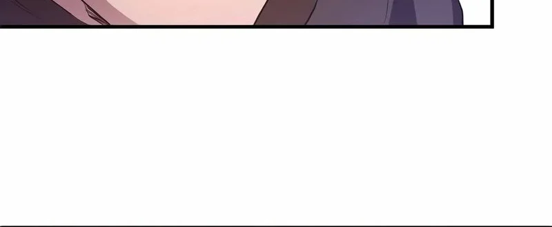 Leveling Up with Skills Chapter 120 - halaman 47
