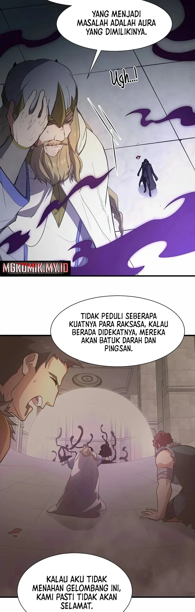 Leveling Up with Skills Chapter 120 - halaman 50