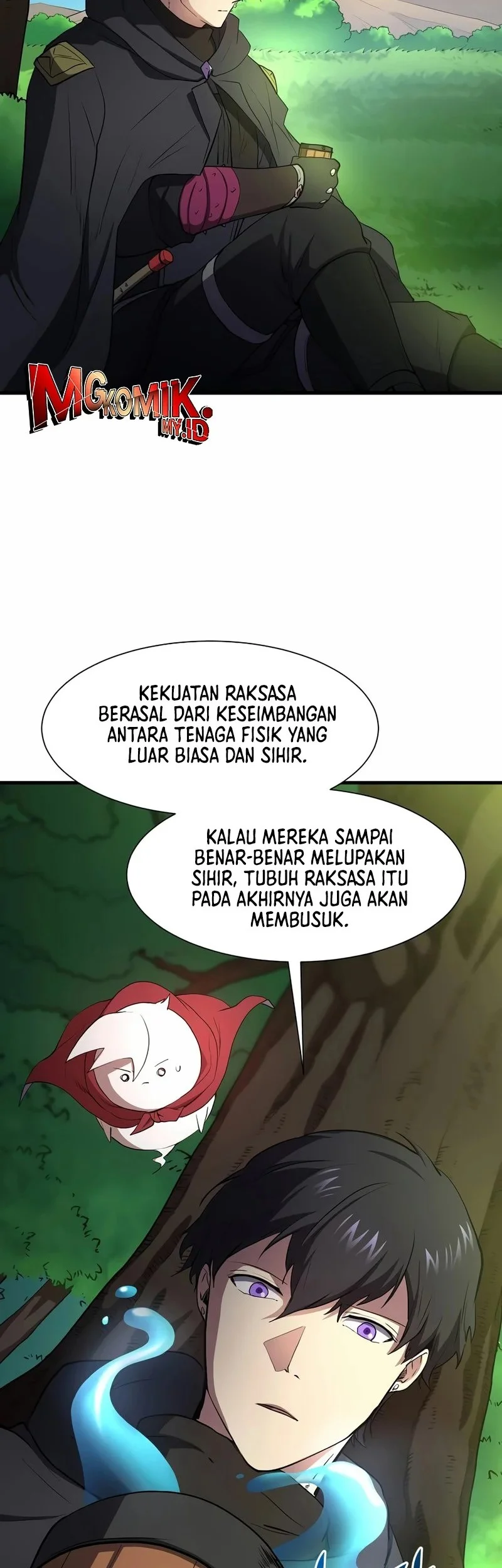 Leveling Up with Skills Chapter 120 - halaman 81