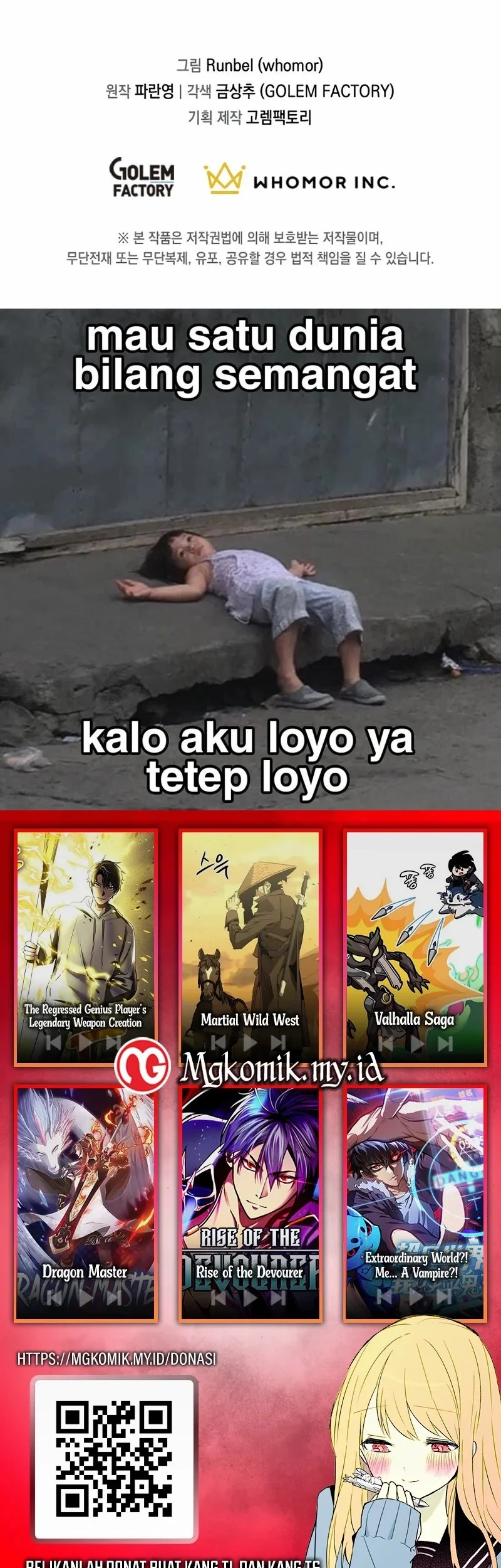 Leveling Up with Skills Chapter 120 - halaman 85