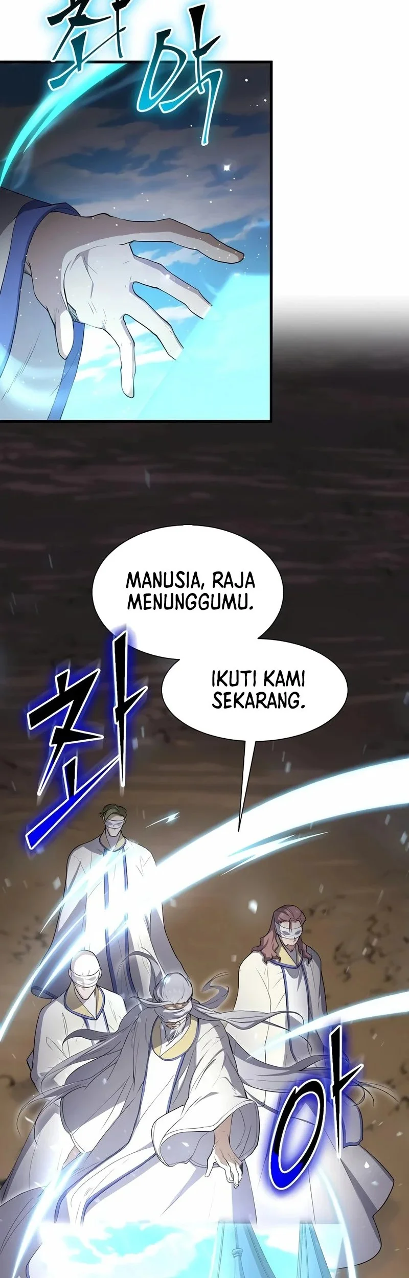 Leveling Up with Skills Chapter 120 - halaman 9
