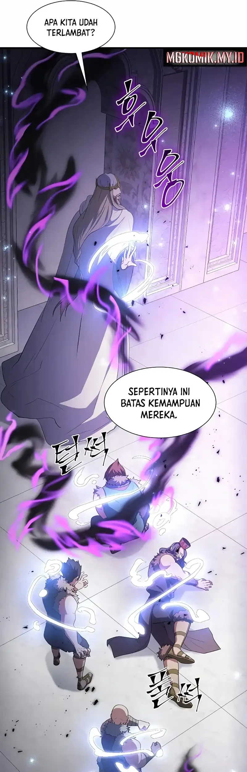 Leveling Up with Skills Chapter 121 - halaman 10
