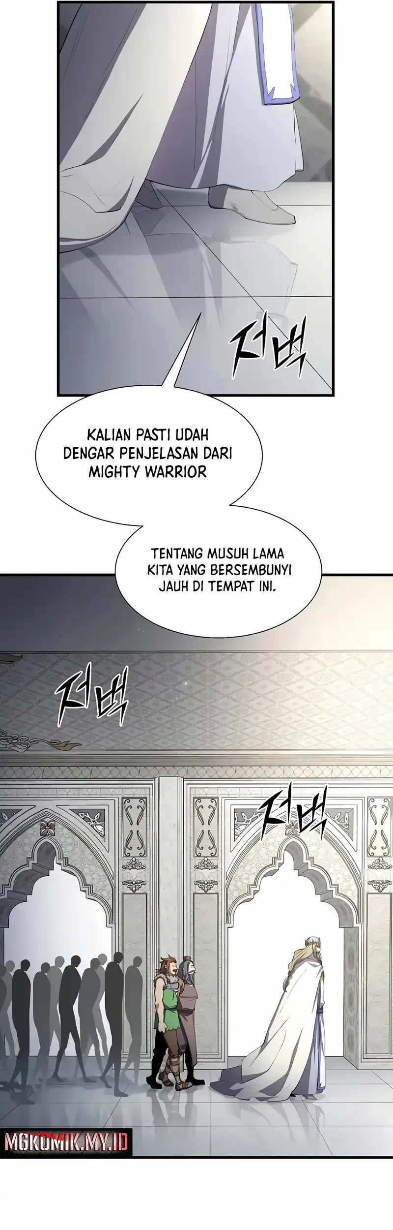 Leveling Up with Skills Chapter 121 - halaman 3