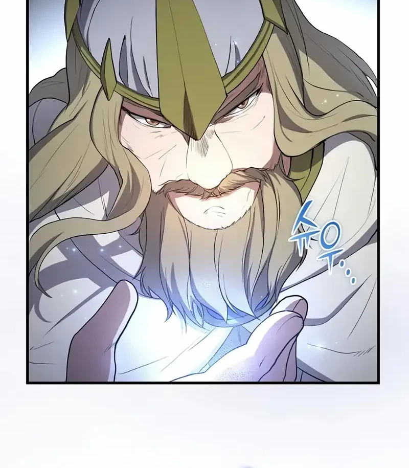 Leveling Up with Skills Chapter 121 - halaman 36