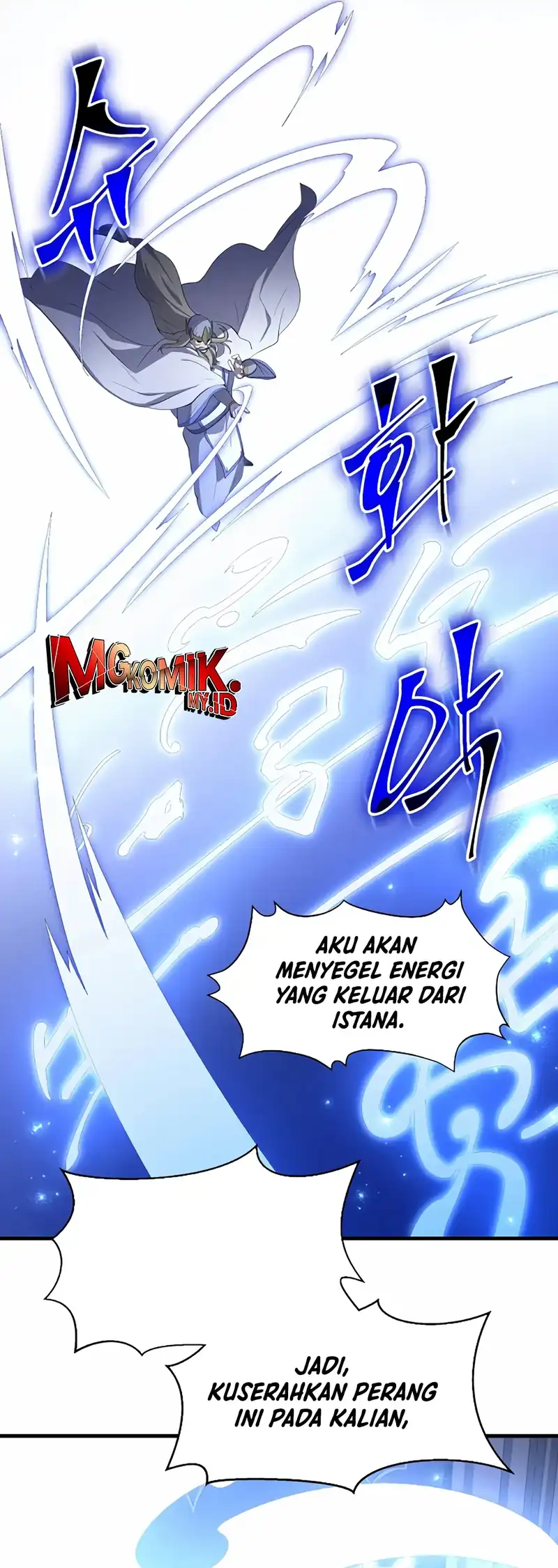Leveling Up with Skills Chapter 121 - halaman 37