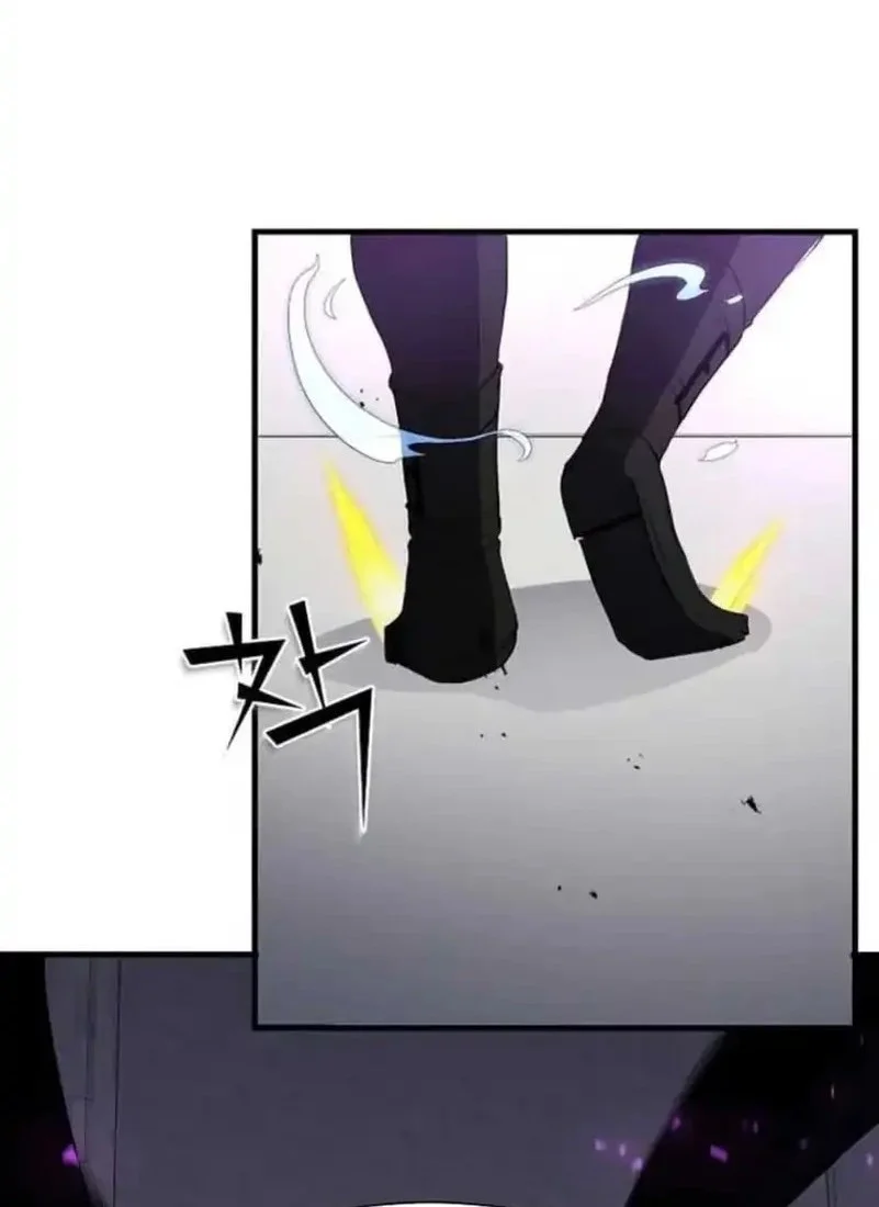 Leveling Up with Skills Chapter 122 - halaman 49