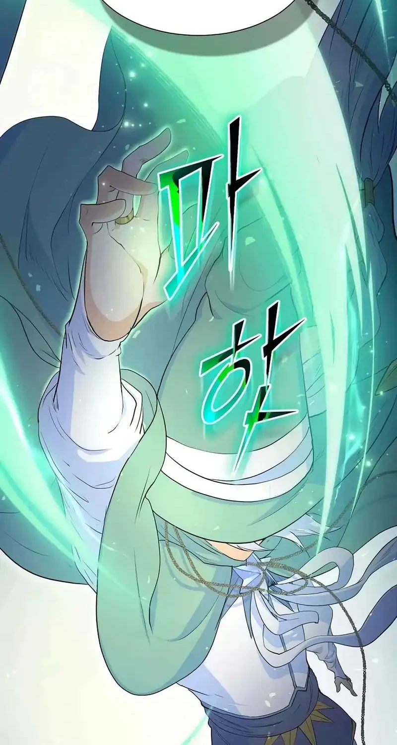 Leveling Up with Skills Chapter 123 - halaman 10