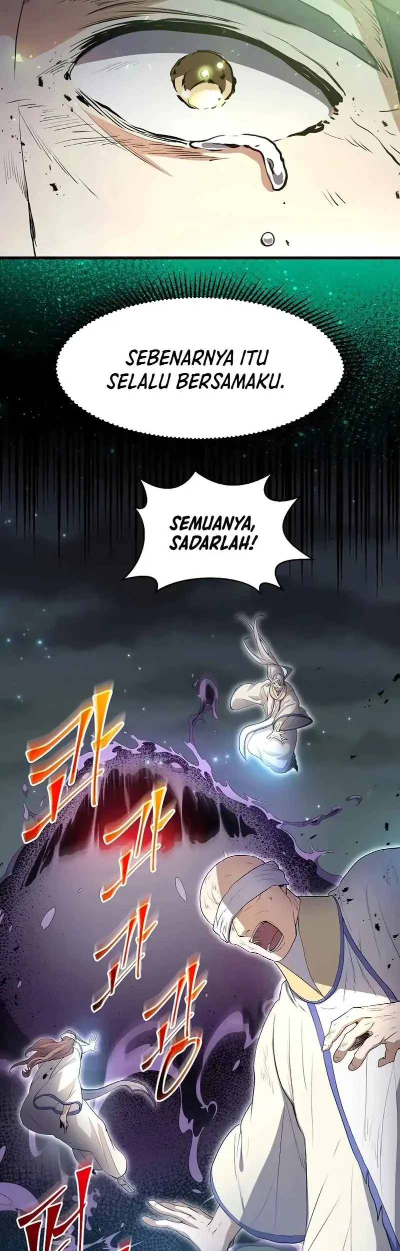 Leveling Up with Skills Chapter 123 - halaman 17