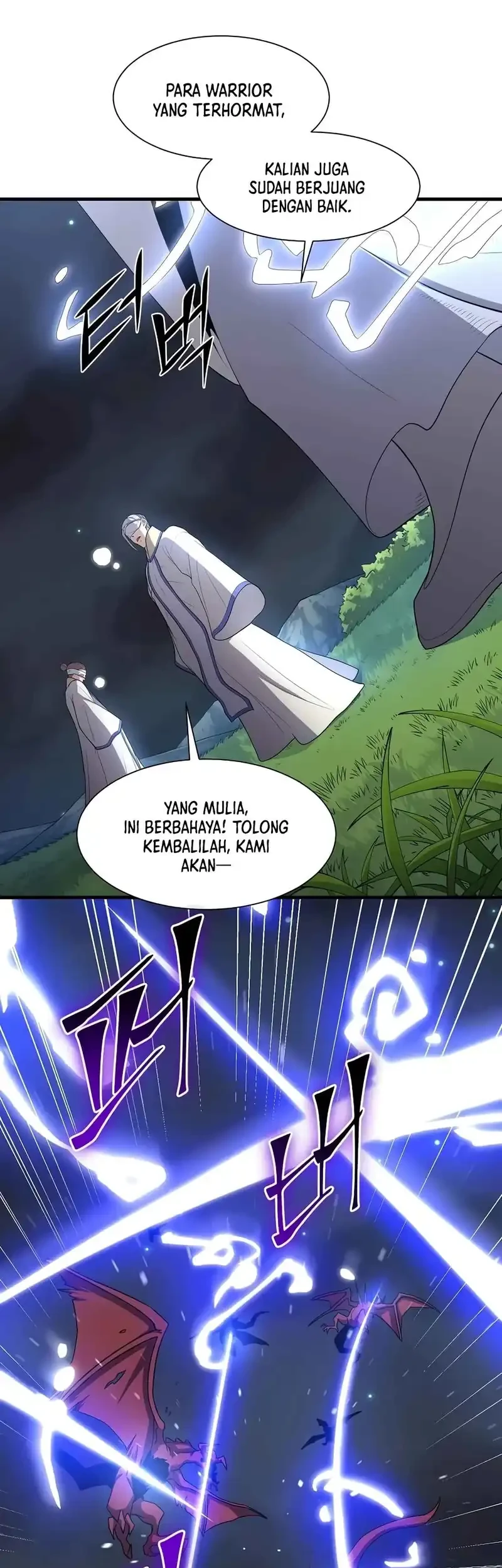 Leveling Up with Skills Chapter 123 - halaman 27