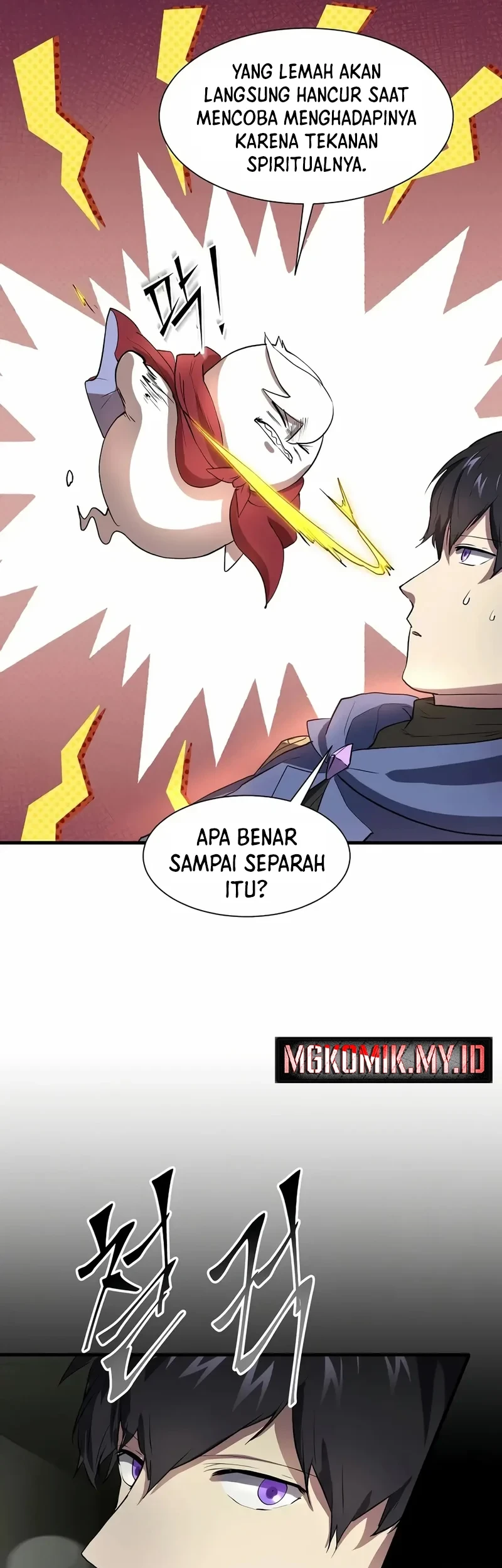 Leveling Up with Skills Chapter 124 - halaman 37