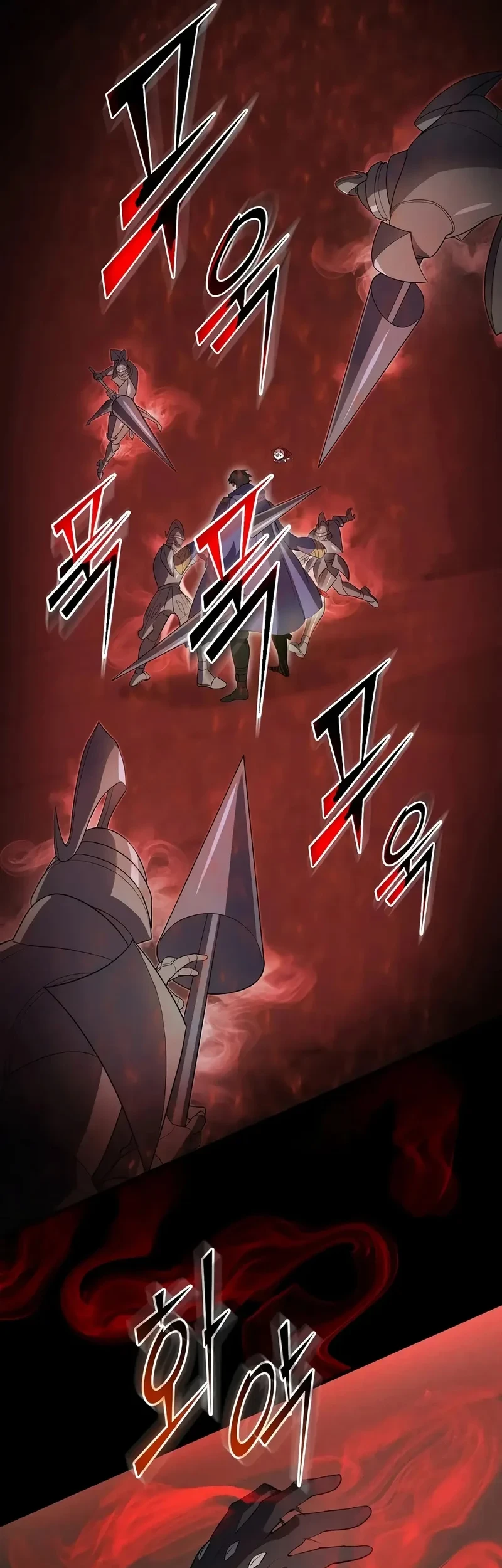 Leveling Up with Skills Chapter 124 - halaman 39